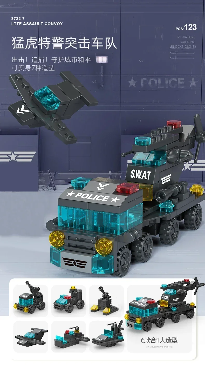 Mini-Bausteine, 6-in-1, DIY-Polizeiauto, Feuerwehrauto, Schloss, Modellsteine, Kinder, Lernspielzeug, Geschenke – Detail 21
