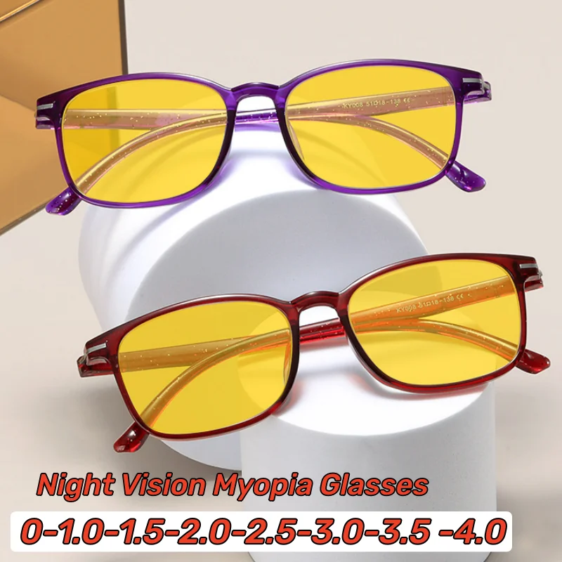 

New Night Vision Glasses Anti-Glare & UV Protection Minus Diopter Eyeglasses 0 To -4.0 Unisex Gaming Yellow Protection Glasses