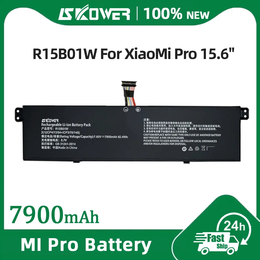 SKOWER 7900mAh R15B01W Laptop Battery For XiaoMi Pro 15.6