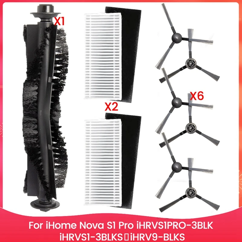 A86I-запасные части для аксессуаров для роботов-пылесосов Ihome Nova S1 Pro, IHRVS1PRO-3BLK, IHRVS1-3BLKS, IHRV9-BLKS