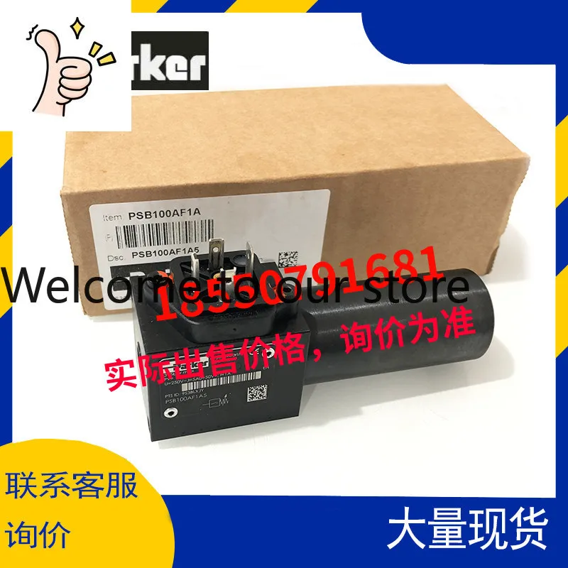 

Реле давления Parker (США) PSB250AF1A5, PSB040AF1A5, PSB040AF1A