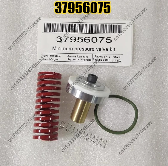 

1 шт. 37956075 Воздушный компрессор Клапан минимального давления Упаковка для обслуживания Ремонтная упаковка