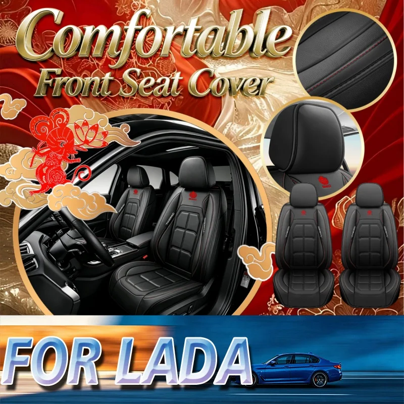 High-End Car Seat Covers For The Two Front Seats For Lada Thickened Version, Durable And Easy To Clean, With A Rear Storage Bag