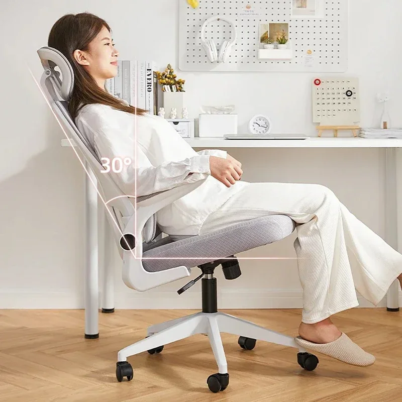 

Bed Chair Lazy Meeting Plastic Ergonomic Individual Armchair Office Leg Rest Rocking Vanity Makeup Bedroom Gaming Relaxation Low