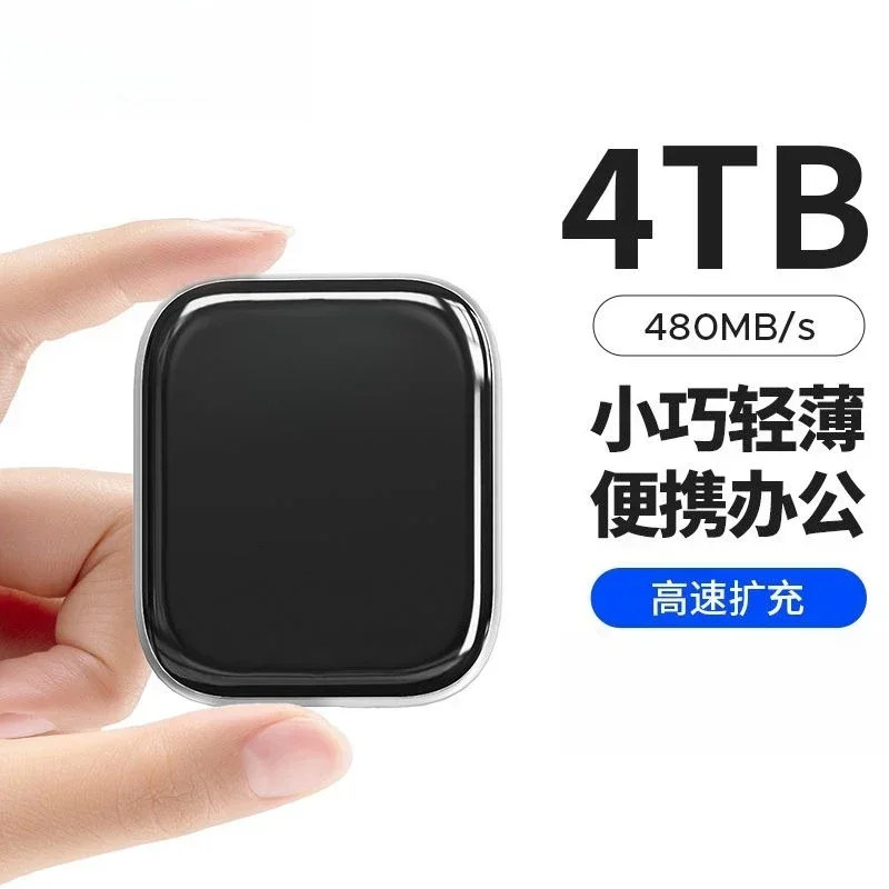 4TB large capacity mobile solid state drive high speed PSSD mobile phone computer dual purpose A5Plus