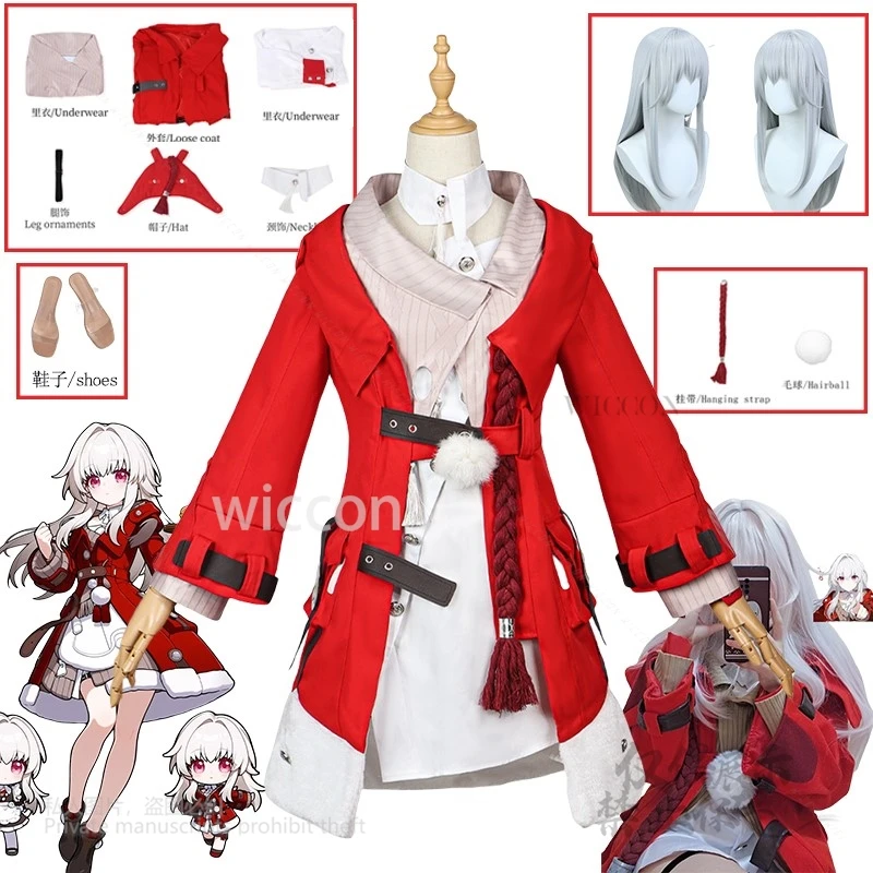 Gioco Anime Honkai Star Rail Cosplay Clara Costume Gioco di ruolo Abito rosso Scarpe per capelli lunghi Parrucca per le donne Festa di Halloween personalizzata
