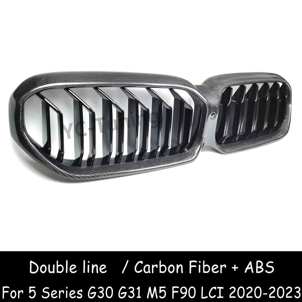 G30 LCI  Double line ABS + Carbon Fiber Front Bumper Grille For BMW 5 Series G30 G31 M5 F90 520i 530i 540i M550i M550d 2020-2023