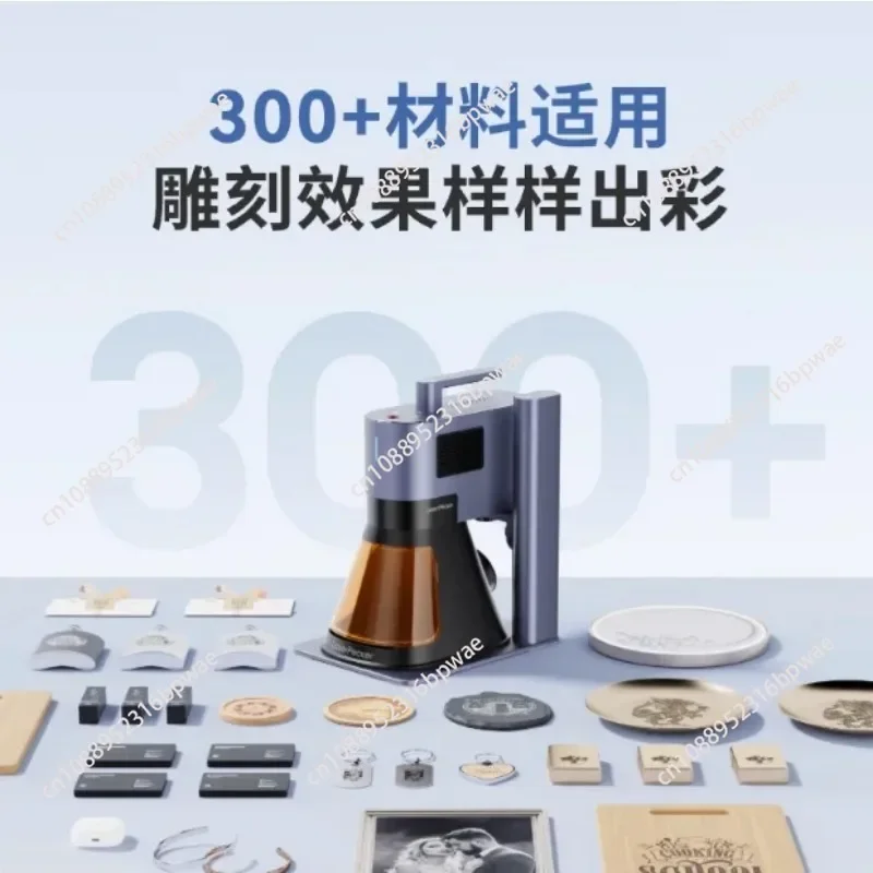 Macchina per incisione laser Woodpecker di quinta generazione Piccola macchina per incisione portatile per marcatura di fibre metalliche