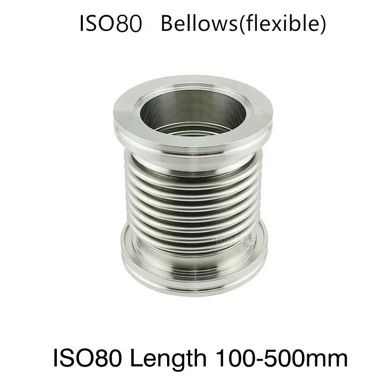 ISO80 Flexible Vacuum Stainless Steel Pipe Bellows Hose Bellows Vacuum Fitting expansion Bellows Fast Quick Flange Tube Joint