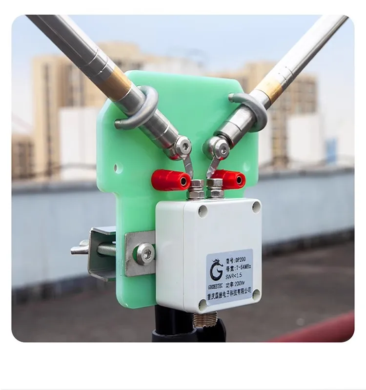 DP200 7M-54MHz HF Short Wave Portable Dipole Antenna Broadband Replace GP antenna