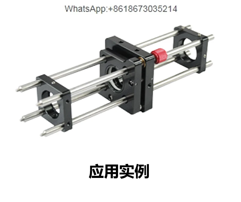 GCT-0803 Coaxial two-dimensional frame, teaching equipment