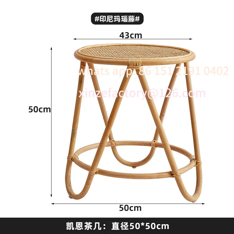 Customizable rattan glass, small coffee table, simple and modern creative side table