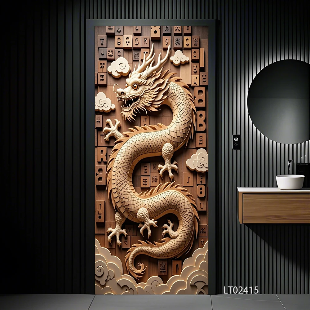 3D Animal Relief Door Stickers - Art Craft Door recension och pris