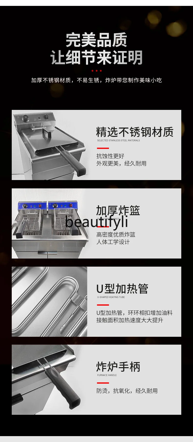 Kommerzielle Doppelzylinder-Fritteuse mit gebratenem Hähnchen, Multifunktions-Fritteuse, Einzylinder-Einzelzylinder-Elektrofritteuse aus Edelstahl