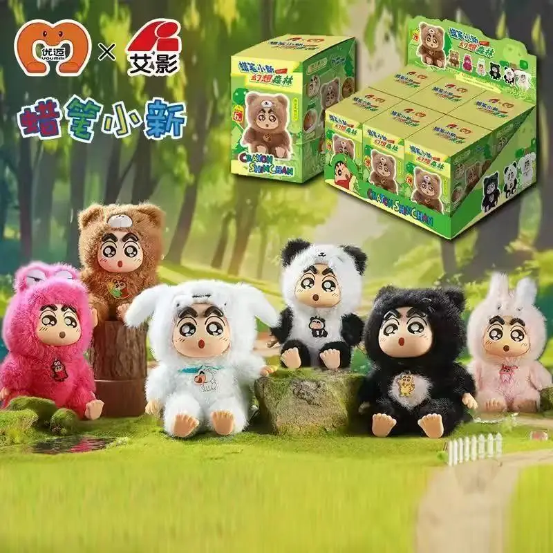 ¡¡¡Nuevo CALIENTE!!! Crayon Shin-Chan caja ciega disfraz fiesta serie vinilo muñeca Anime figura de acción colección de cajas misteriosas modelo juguete para regalo