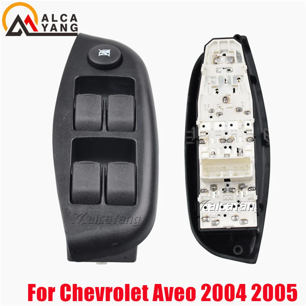 Vitre Électrique Interrupteur 95188247 95460075 Pour Chevrolet Pour Aveo 2011-2013 Pour Prisma Pour Onix Pour Spin Pour Cobalt Power Bouton Commutation Fenêtre Électrique Interrupteur lève-vitre