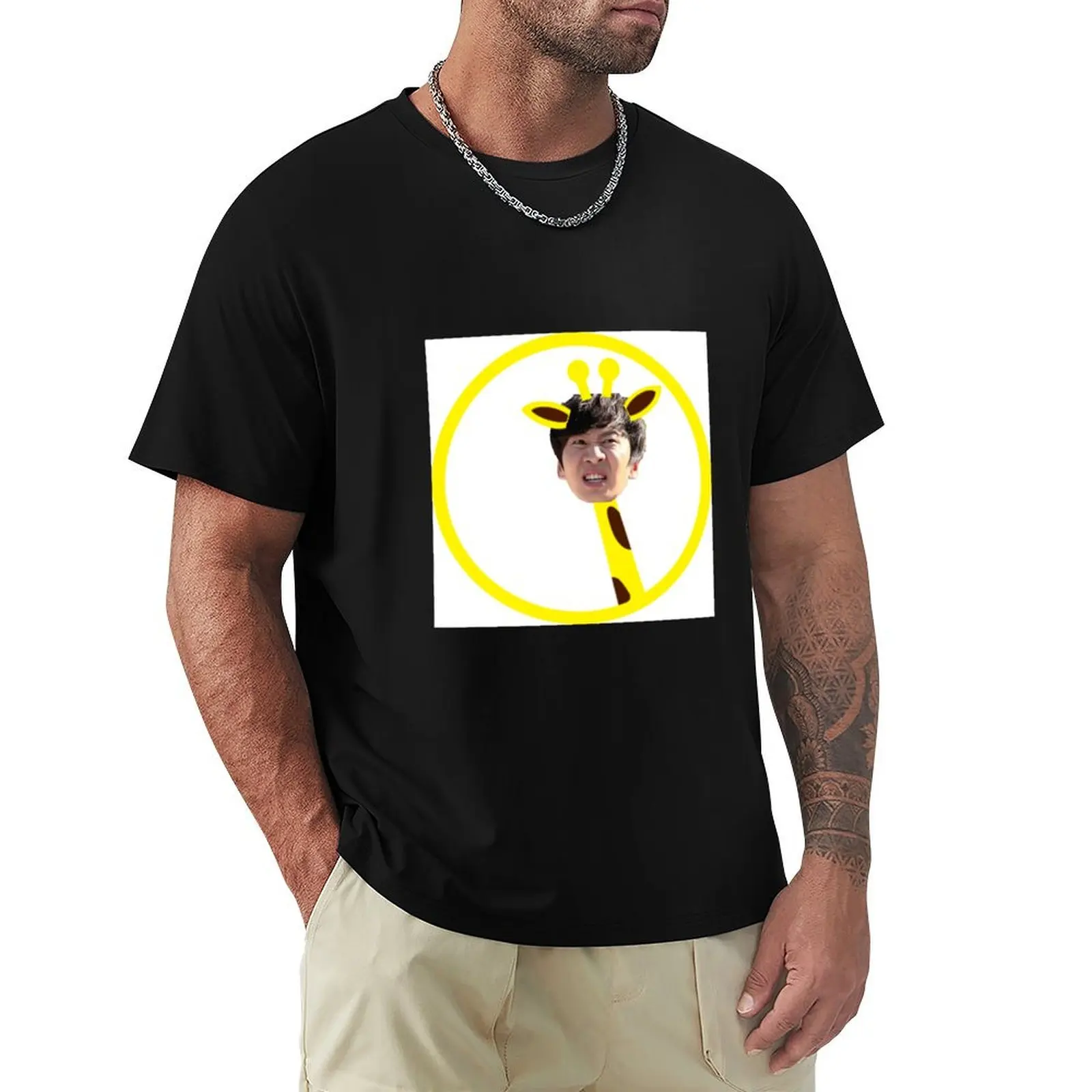 

Kwangraffe Non-repeat T-Shirt Personalized t-shirt Clothing anime t shirts mens tall t shirts