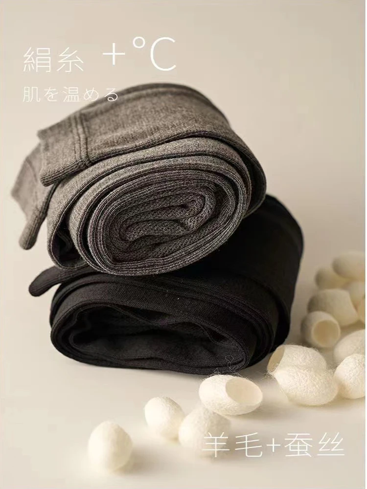 Collant termici in lana Leggings Donna Pile invernale Seta di gelso Vita alta Elastico Sottile Leggings leggeri e delicati sulla pelle