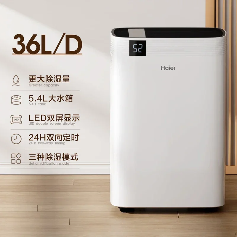 Air dehumidifier 20L dehumidifier home appliance Dehumidifier for home Adjustable hygroscopic basement dehumidifier wardrobe