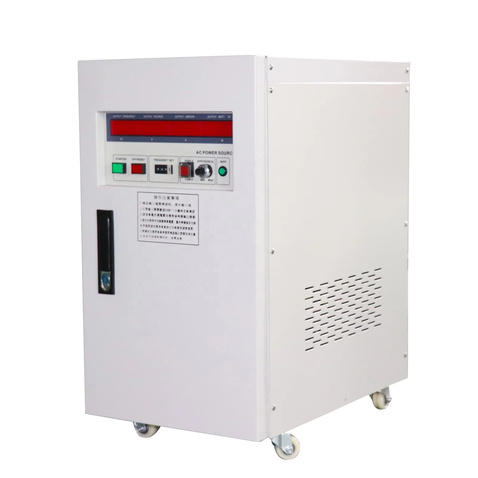 Inverter 2.2KW 220V…