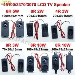 JCD 8ohm 4R 8R 2W 3W 5W 10W 45100/3370/3070 Loud Speaker With 4Pin PH2.0 Terminal Connector Computer LCD Monitor TV Speaker Horn