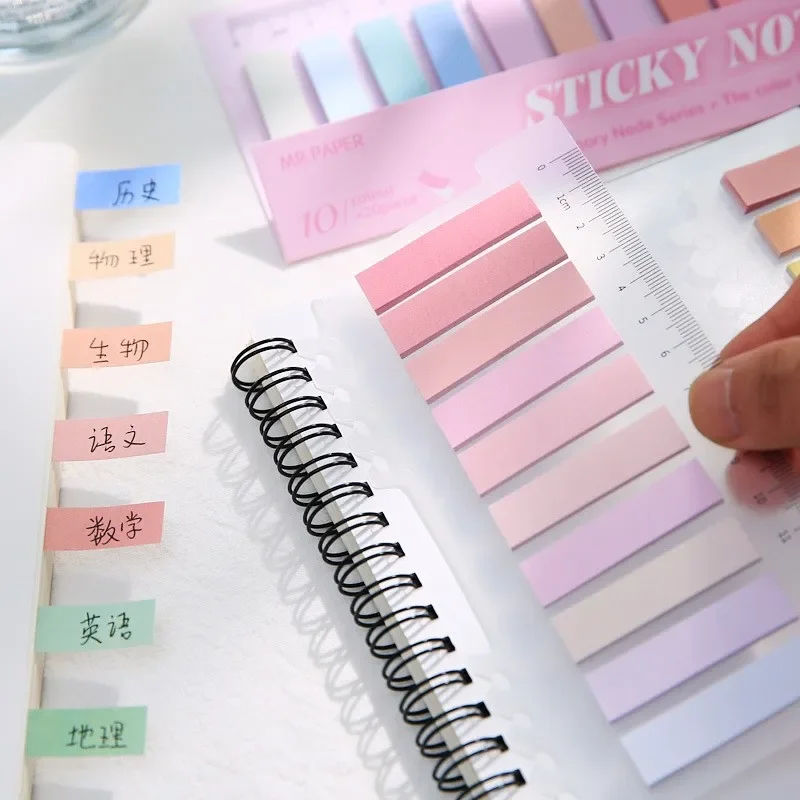 Morandi Sticky Tabs Ple, Index, Page Memo, Sticky Note, Page Marker, License Stickers, Office and School, 200 Pcs