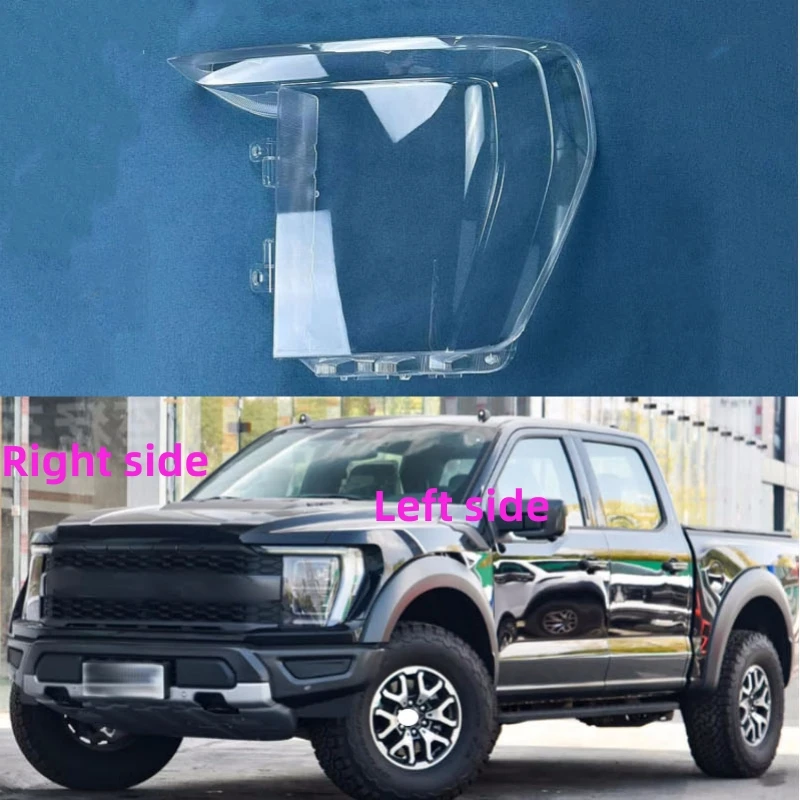 For Ford F150 SVT RAPTOR 2021 2022 2023 Car Headlight Shell Headlight cover Headlamp Lens Headlight Glass Auto Shell Cover