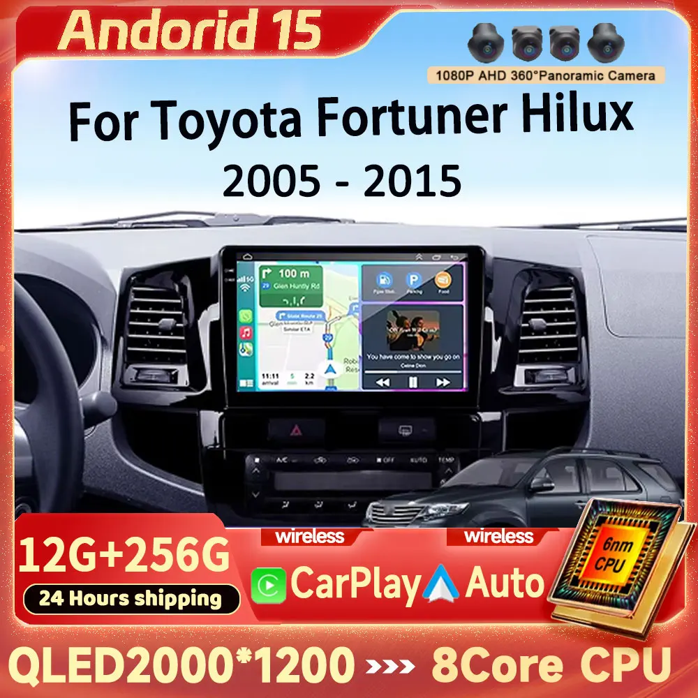 

GPS Navigation For Toyota Fortuner Hilux MT 2005 2006 2007-2014 2015 Android 15 Car Radio Multimedia Video Player DSP Carplay 2K
