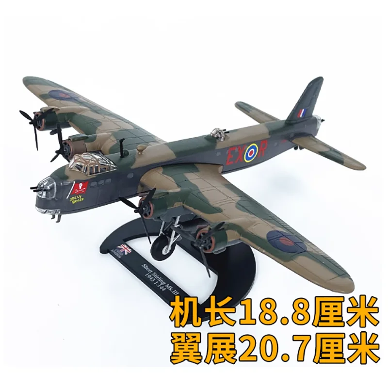 โมเดลจำลองเครื่องบินลำเลียงระเบิดสเกล 1/144 ทำจากโลหะผสม ไม่ต้องใช้กาว แยกสีสำเร็จรูป ของสะสม ตกแต่ง