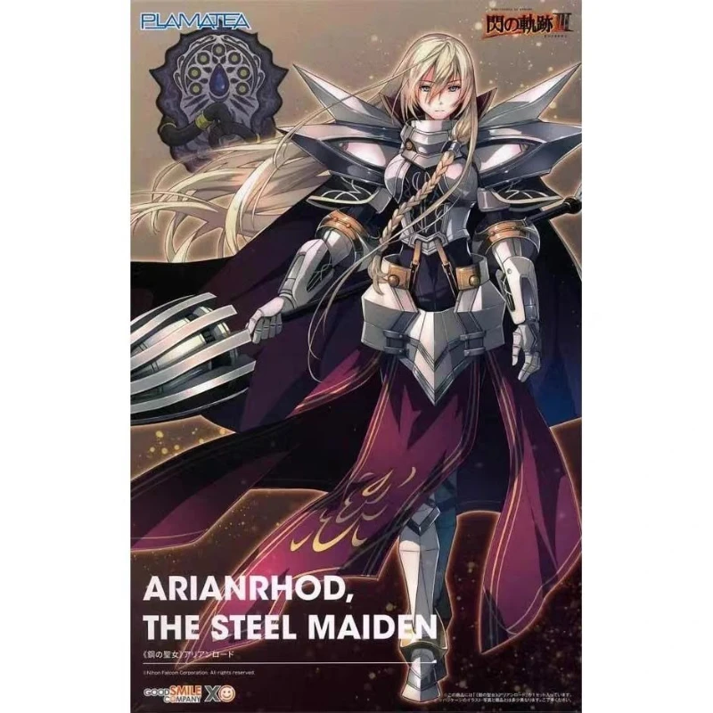 

GSC Assembled Model PLAMATEA Legend of Heroes, Trail of Flash, Saintess of Steel, Arianhead