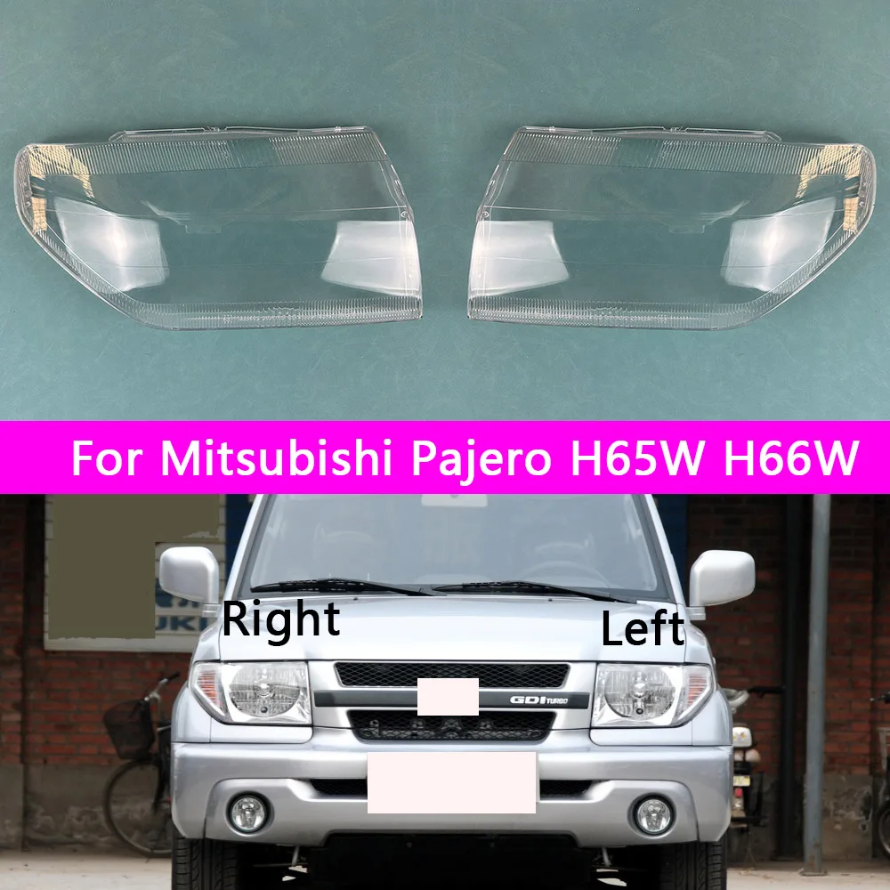 

Для Mitsubishi Pajero H65W H66W H76W H77W корпус фары прозрачный абажур крышка фары абажур из плексигласа замена