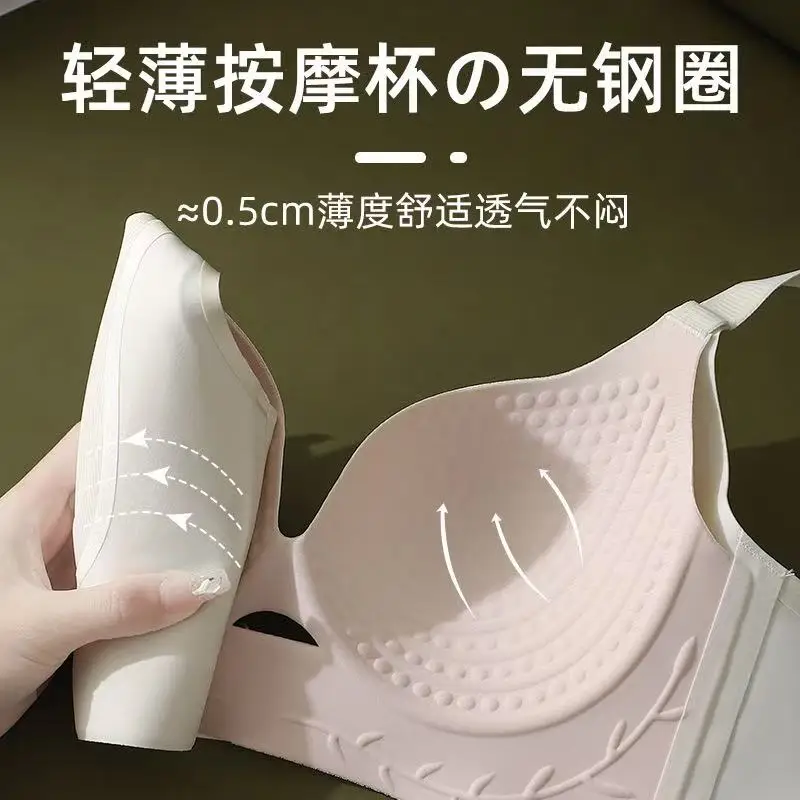 حمالة صدر نسائية كبيرة الحجم رفيعة وقابلة للتعديل بدون خياطة لرفع الصدر للثدي الكبير لتظهر أصغر حجمًا وتقليل الكتل الجانبية