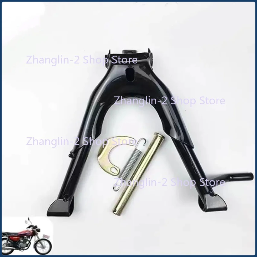 Motorcycle Center K…