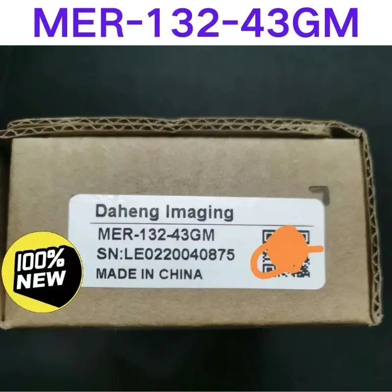 Brand-New Industria… - image