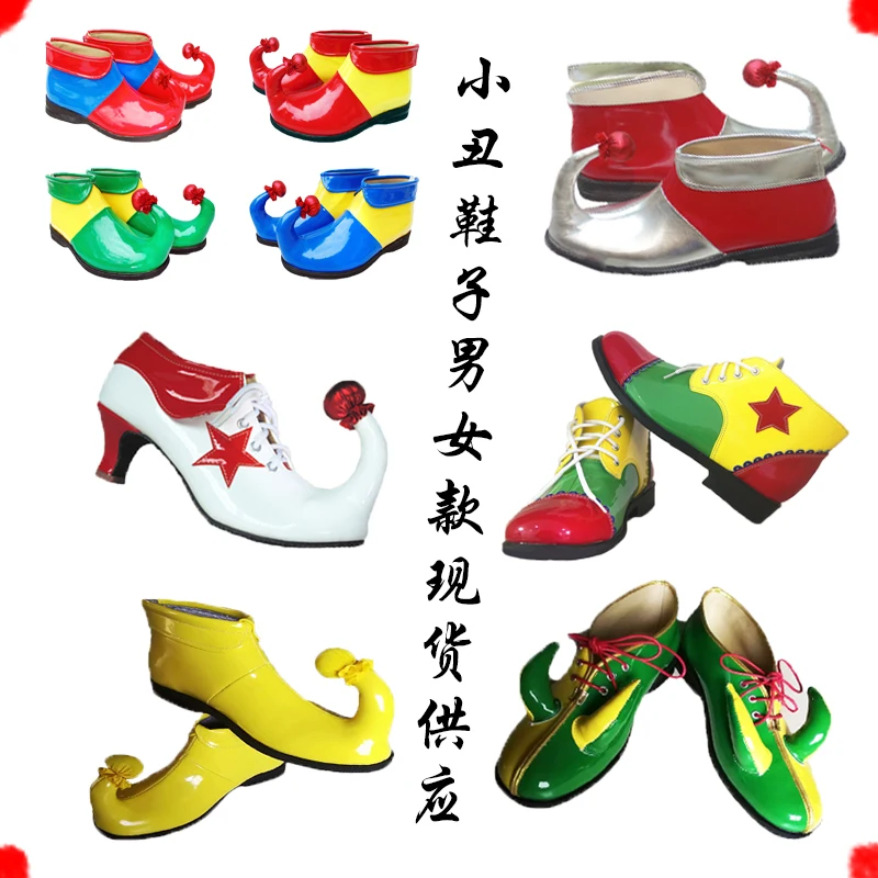 New pointed clown shoes clown cosplay shoes accessories  men's and women's artistic performances makeup ball performances shoes