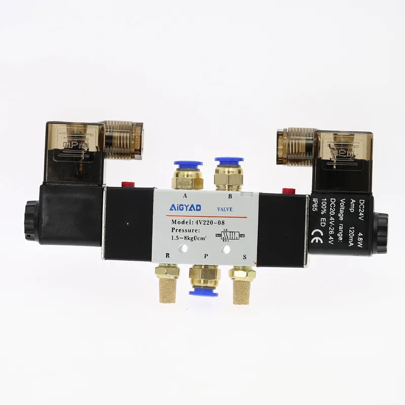 1PCS 4V220-08 Double Coil Solenoid Valve 5/2 Way Pneumatic Air Valve DC12V/24V AC110V/220V w/ Fittings & Muffler
