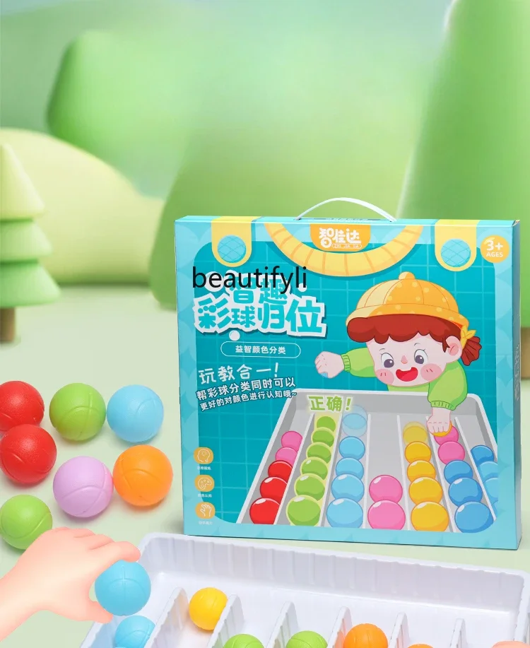 Fun board games, toy thinking color cognition classification games children's parent-child interaction puzzle