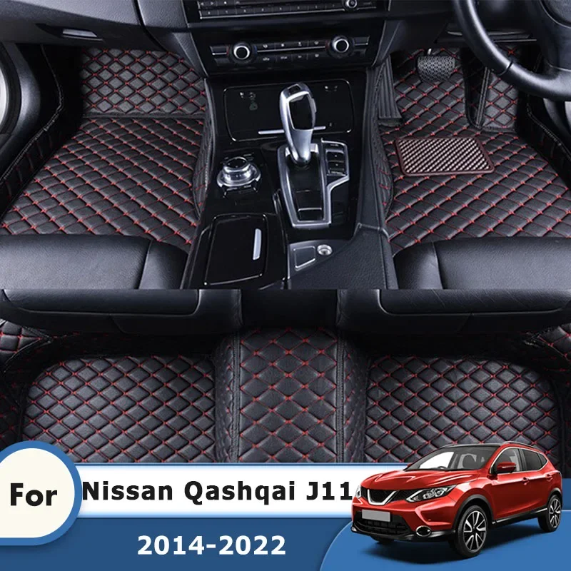 

RHD Carpets For Nissan Qashqai J11 2023 2022 2021 2020 2019 2018 2017 2016 2015 2014 Car Floor Mats Auto Accessories Interior