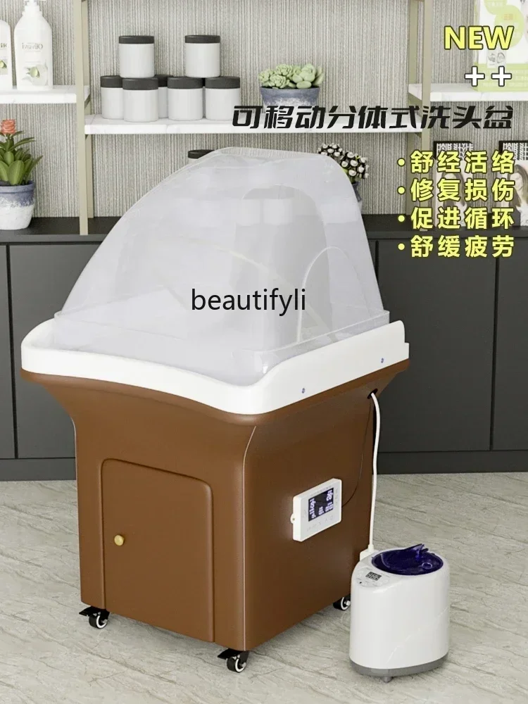 Beauty Salon Hair Care Shampoo Basin Constant Temperature Water Circulation Fumigation Water-Free Movable Head Treatment Basin