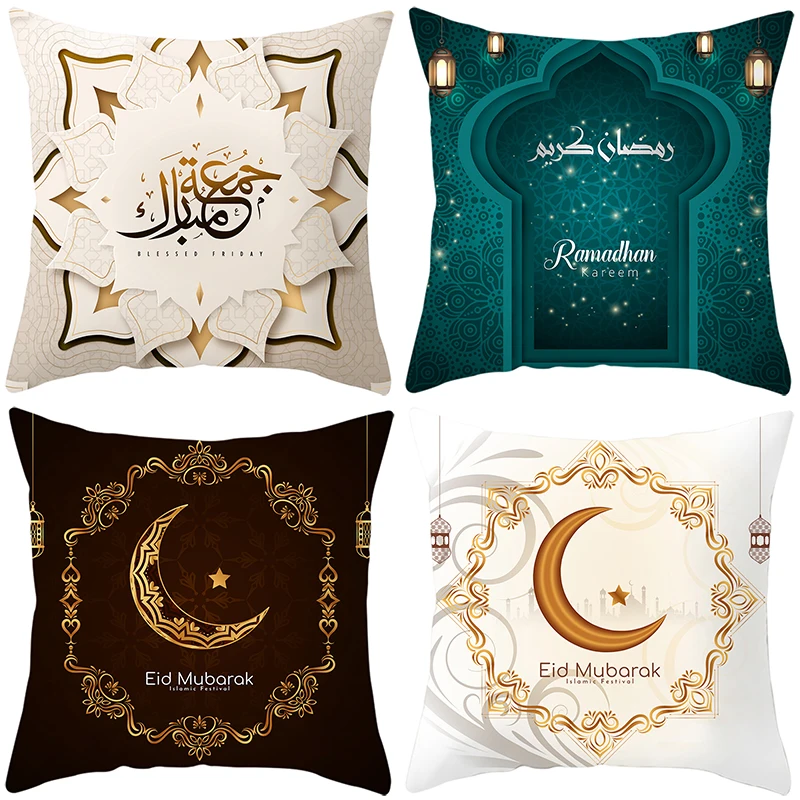 

New Eid al-Fitr Pillowcase Ramadhan Karim Arabic Calligraphy Pillowcase Islamic Mosque Muslim Home Decor Cushion Cover