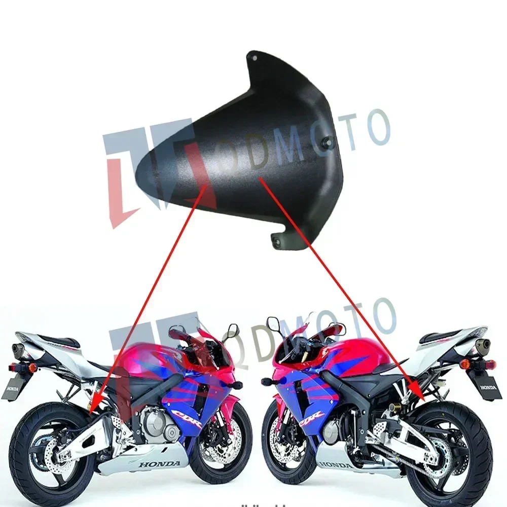 オートバイのリアマッドガードabsインジェクションフェアリングホンダcbr600rr-f5-2003-2004-2005-2006用アクセサリー