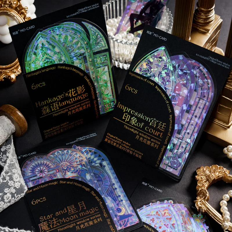 ملصقات نافذة من الزجاج الملون اللامع بالليزر مكونة من 6 قطع، أنماط فلاش قزحية الألوان مثالية لتخطيطات حساب اليد وسجلات القصاصات #3