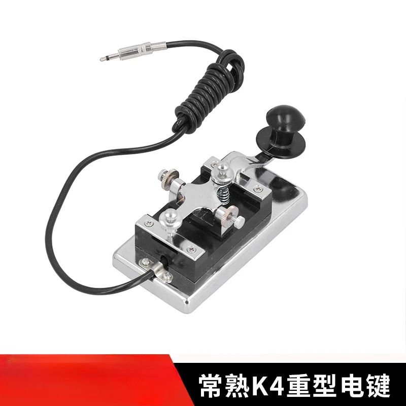 

Changshu K4 heavy-duty electric key CW shortwave electric key Morse code electric key 6.5mm 3.5mm plug