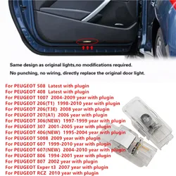 LED Car Door Projector Floor Lights For Peugeot Exper T3 307 308 1007 508 408 RCZ 206 T1 T3E 306 207 A1 208 406 5008 607 806 807