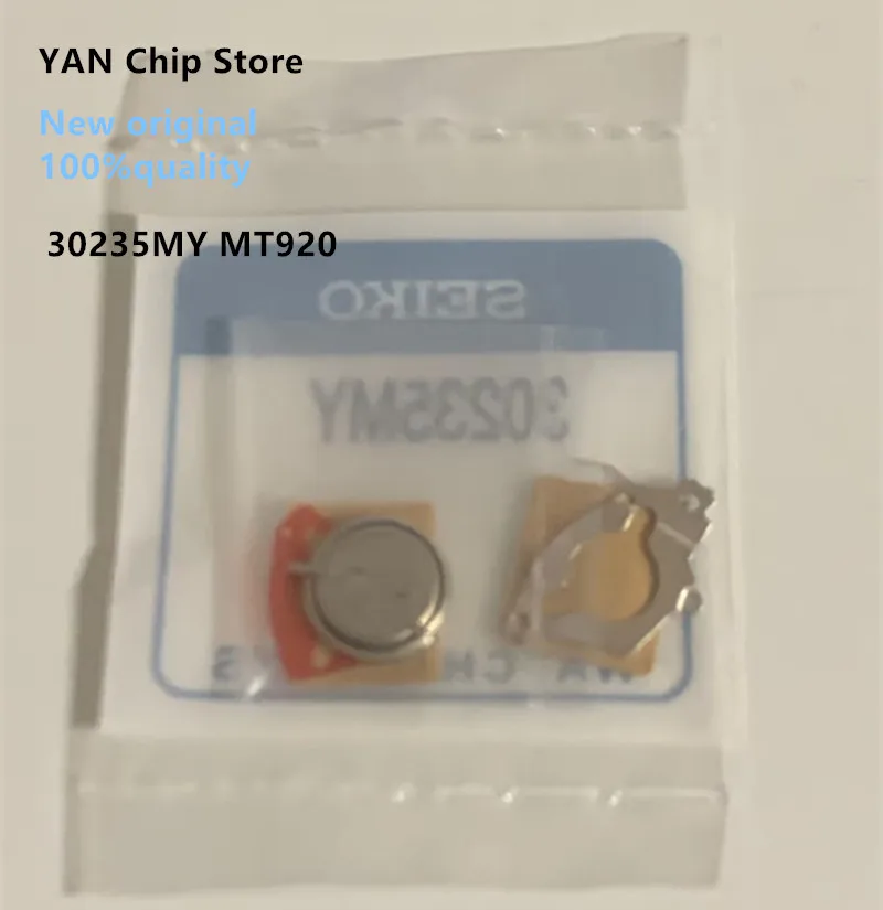 100% новые оригинальные часы 30235MY MT920 с ручной кинетической зарядкой.
