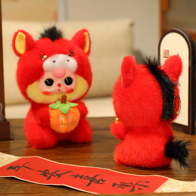 17/21 سنتيمتر Kawaii أفخم دمية بدوره لطيف الأحمر الحصان الطفل لينة محشوة الحيوانات الخيول فستان الدمى للأطفال الفتيات الهدايا التميمة ديكور #4