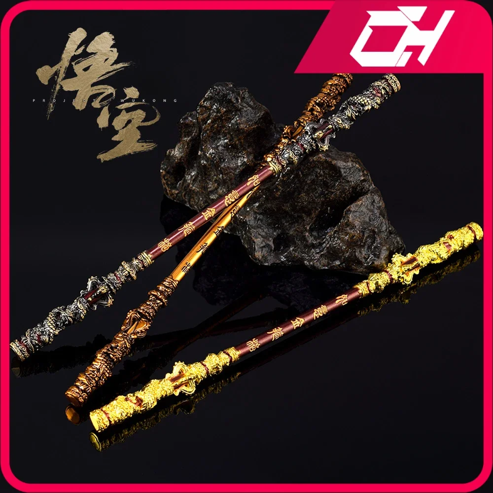 

Black Myth: WuKong Weapon Sun Wukong Monkey King Bar Game Anime 22cm Metal Swords Katana Weapon Model Ornament Crafts Gifts Toys