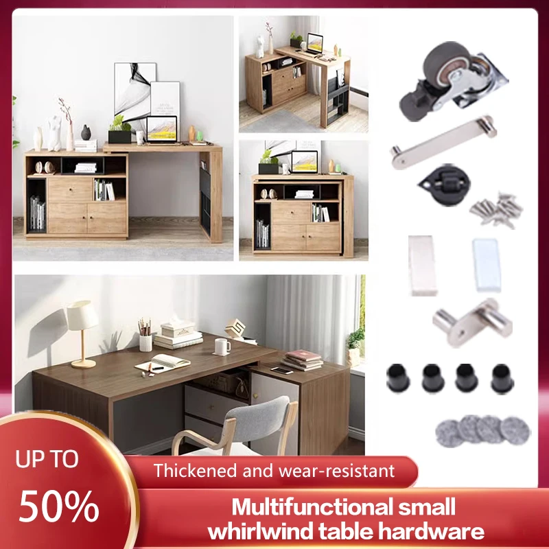 

Small Whirlwind Rotating Book Desktop Hardware Multi-functional Table Dining Table Office Desk 90 Degree Furniture Connector