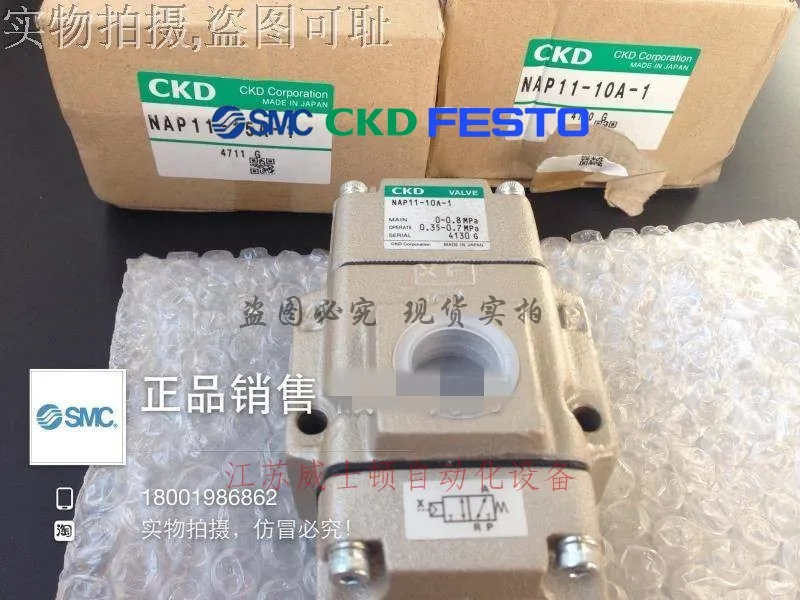 CKD New Original Flowmeter WF3025-10-A3-S17 WF3025-10-A3-S3 In Stock