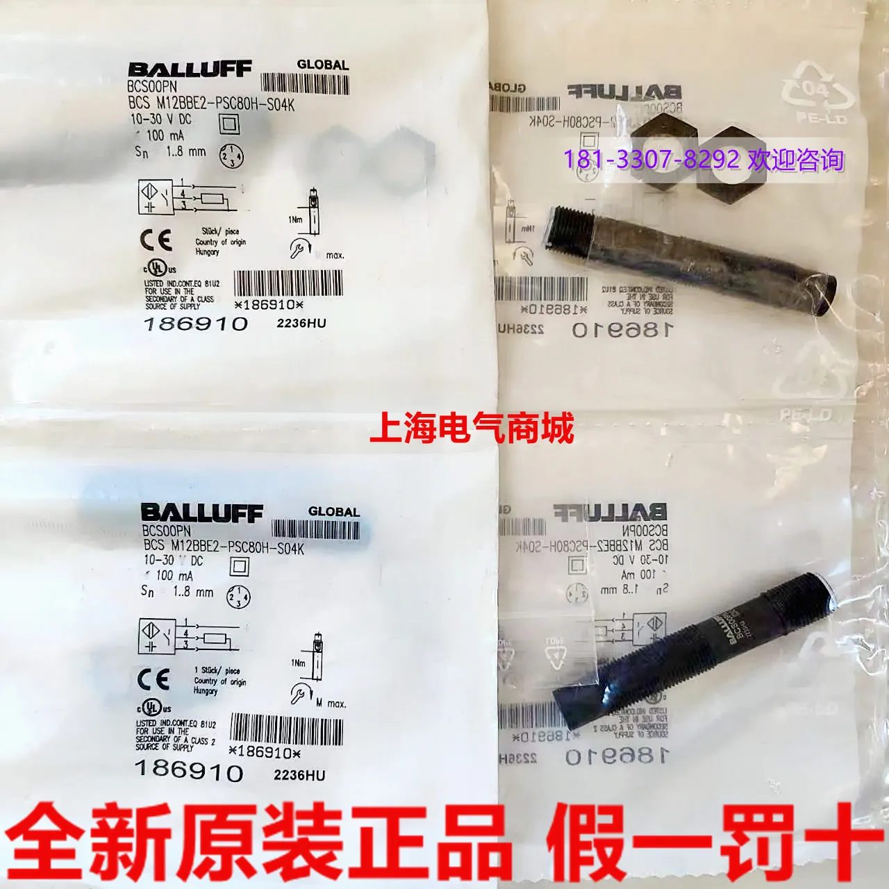 2025 2025 Imported …